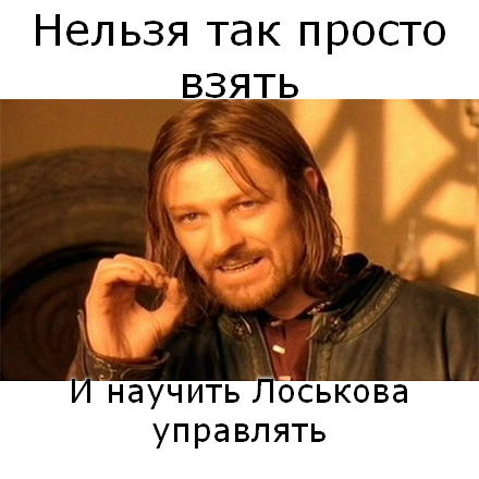 Как сделать так чтоб дала