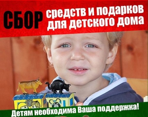 http://www.lokomotiv.info/files/u10532/105324865.jpg