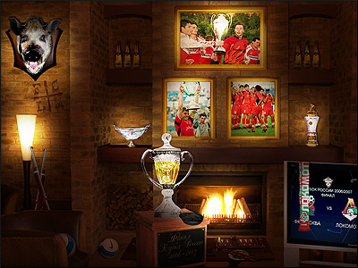 http://www.lokomotiv.info/photo/LOSKOMOTIV/Wallpapers/LokoCup_small.jpg
